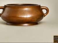 “白云深处吾家”款铜炉