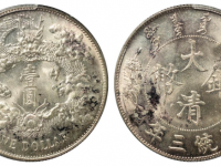 2022曲须龙真实成交价