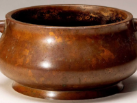 “一斋”款铜炉