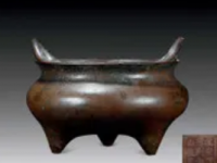 道光丁酉刘仁山峻置铜炉