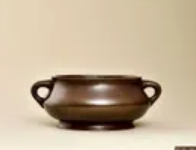 崇祯寅东珍藏铜炉