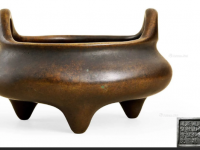 嘉庆十八年仲春凤山知县吴性诚款铜炉