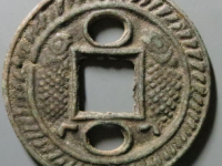 镂空双鱼花钱评级币¥20420.00