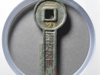 一刀平五千估价12万元以上