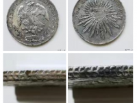 墨西哥银元鉴定