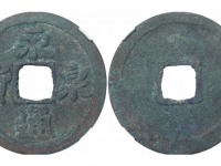 永通泉货 GBCA 美85RMB 30000