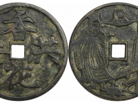 香花供养人物故事花钱GBCA 美85