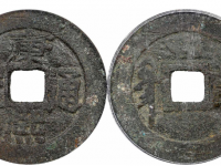 清康熙通宝满汉广大样GBCA 美80