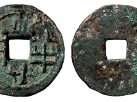 西汉日入千半两RMB 80000 - 120000