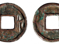 五代十国仇池RMB 800000 - 2000000