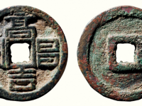 高昌吉利RMB 20000 - 40000