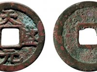 天盛元宝RMB 5000 - 10000