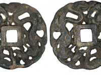 双龙镂空压胜钱