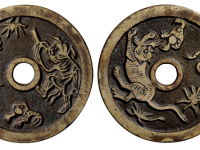 驱邪降福背五毒花钱