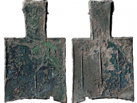 少曲市半平肩实首布估价RMB 80000 - 120000