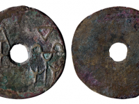 魏 济阴圜钱RMB 10000 - 20000