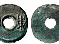 东周圜钱RMB 50000 - 100000