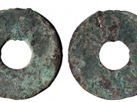 战国 • 赵蔺一字圜钱