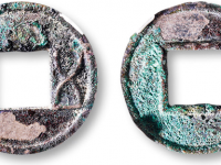 “五铢”银质赏赐钱