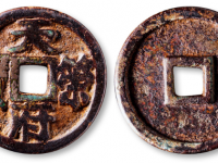 天策府宝拍品估价RMB 450000-520000