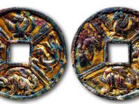 “青龙 白虎 朱雀 玄武”四灵合背花钱