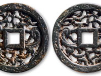 镂空“双龙”方孔花钱RMB 45000-60000