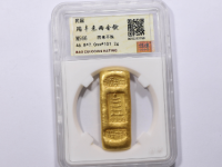 瑞丰三两金锭价格