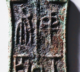 中布六百成交价格¥29000.00