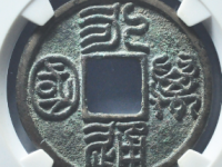 永通万国大样¥8098.00