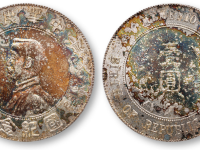 开国纪念币上六星价格