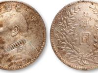 袁大头袁世凯银元回收价格2023