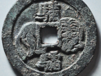 骕驦马钱¥4380.00