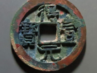 得壹元宝市场价格¥59500.00