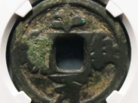 千秋万岁花钱¥28420.00