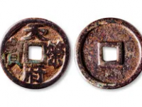 天策府宝成交价格