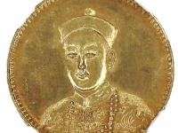 广东省造光绪像双龙寿字臆造币金币