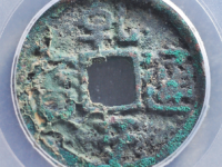 乾亨通宝当前价: ¥12620.00