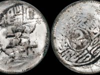 民国十年造袁世凯像壹圆RMB 9200