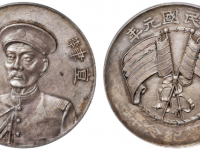 督张(锡銮)像“GIORGI”签字版图片