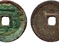 五代•辽 一千千千花钱