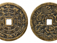 十二生肖八卦背宋式龙凤花钱