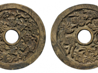 金玉满堂长命富贵背鹤鹿同春花钱