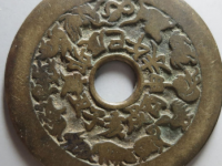 十二生肖背八卦花钱¥1,150