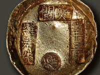 罗寿先十两银锭RMB 126500