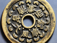 顺风大吉满载而归花钱¥6800.00