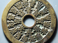 二十四福寿花钱¥13810.00