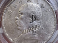 3月袁世凯银元成交价格表