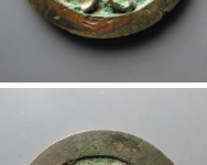 得壹元宝背上月¥30,500