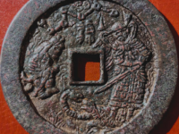 福神二郎花钱成交价 ¥ 156000