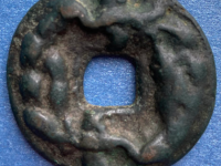 高浮雕双凤永通泉货花钱成交价 ¥ 35800